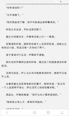 华体官网网页版